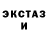 Метадон methadone KRAL BATU
