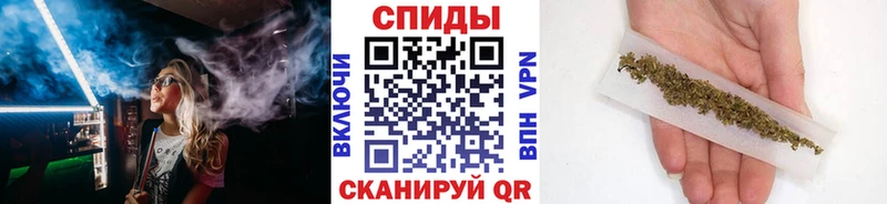 купить  цена  гидра сайт  Бутират Butirat  Красногорск 