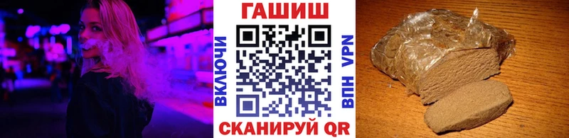 цены   Красногорск  Гашиш Ice-O-Lator 