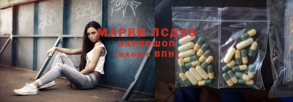 a pvp Алексин