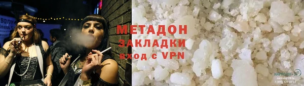 mdpv Алзамай