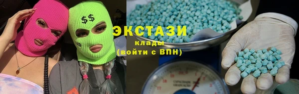mdpv Алзамай