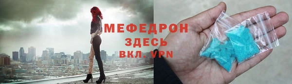 a pvp Алексин