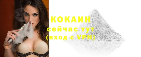 a pvp Алексин