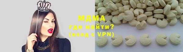 a pvp Алексин