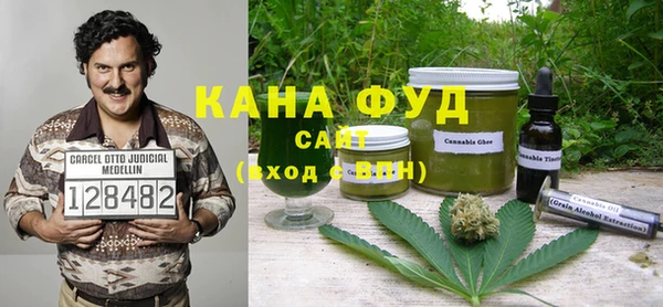 COCAINE Алексеевка