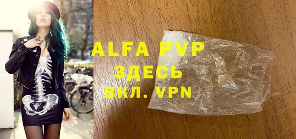 mdpv Алзамай