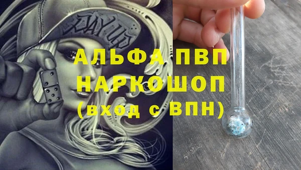 a pvp Алексин