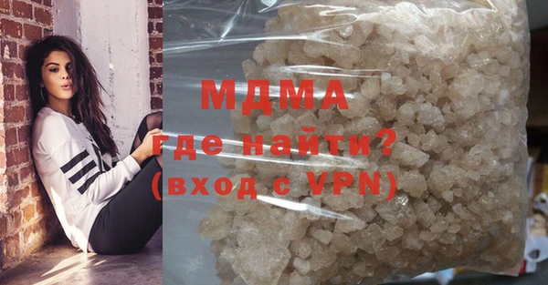 a pvp Алексин