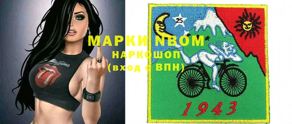 mdpv Алзамай