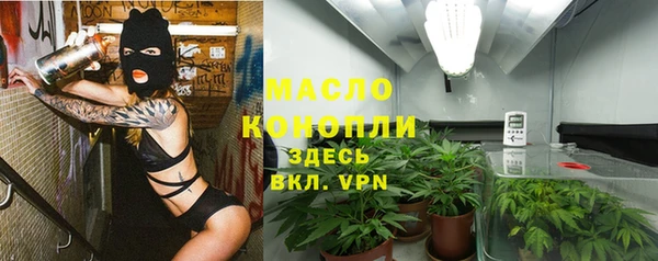 COCAINE Алексеевка