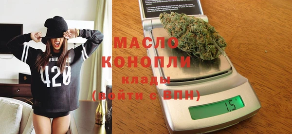 a pvp Алексин