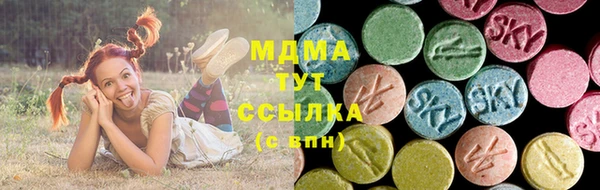 mdpv Алзамай