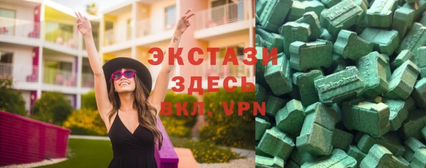 mdpv Алзамай