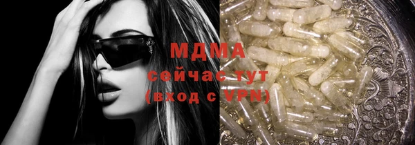 mdpv Алзамай