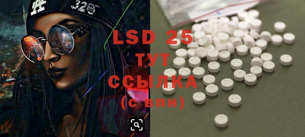 COCAINE Алексеевка