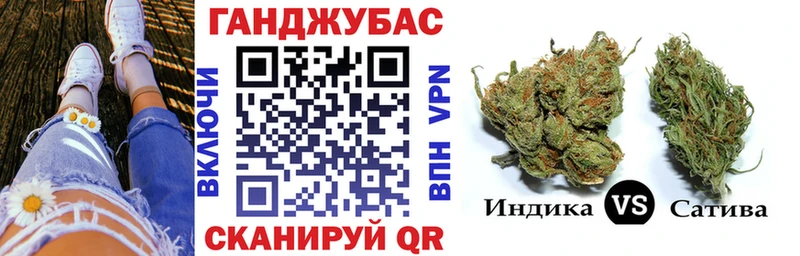 Каннабис AK-47 купить наркотики сайты Красногорск